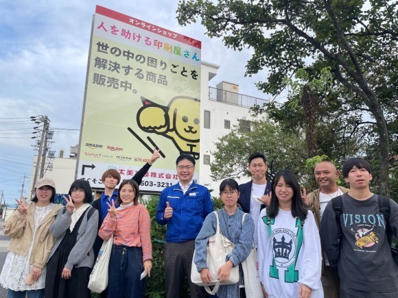 ソーシャルグッドへ挑んだ広告デザイン専門学校の学生と太美工芸のメンバー