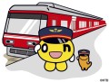 「赤電」として親しまれる遠州鉄道とonちゃん(C)HTB