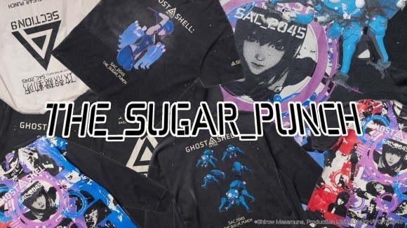 攻殻機動隊 SAC_2045』×THE SUGAR PUNCH Graphic Vintageファッション