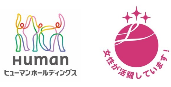 えるぼし３つ星認定