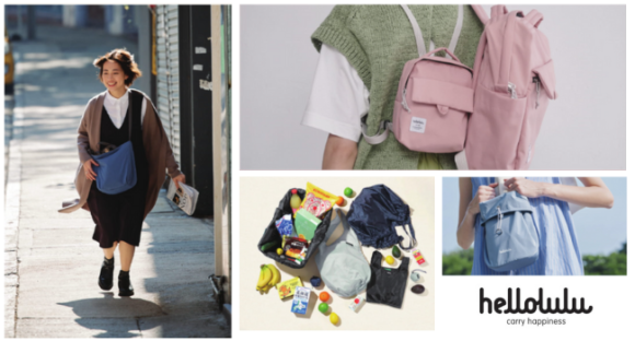 株式会社マインドアートが輸入総代理店契約を結ぶバッグ3ブランドの展示会を開催