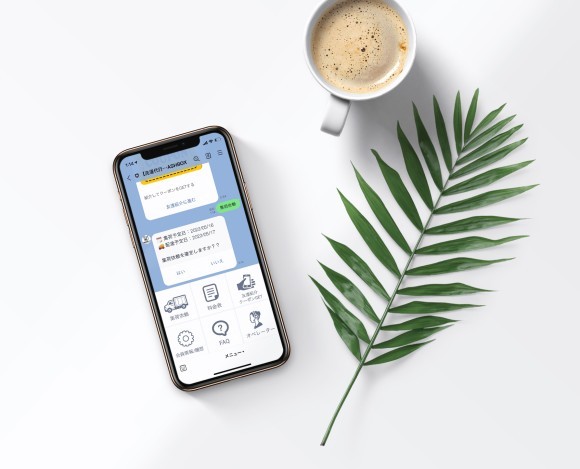 【プレスリリース】モバイルランドリーWASHBOX