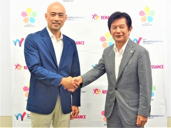 「ルネサンス国際オープンテニス」 開催のお知らせ