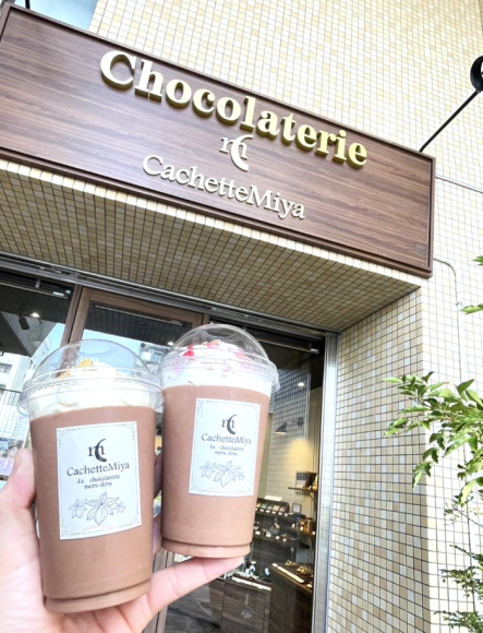 暑い夏に凉を味わう！冷たいチョコレートドリンク「ショコラメランジェ」が5月23日より発売！