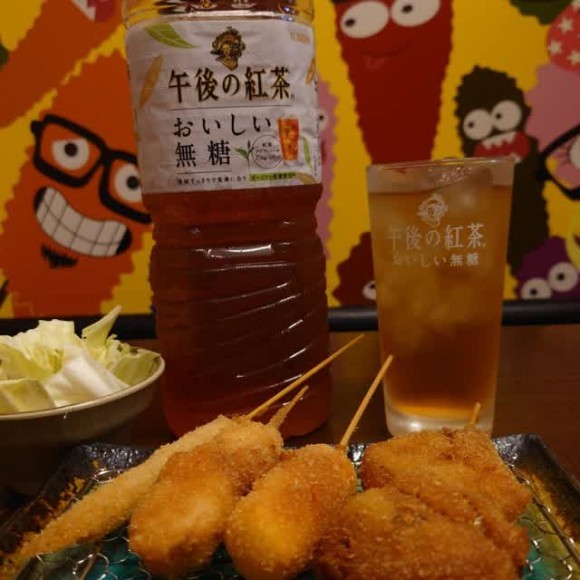 串カツ記念日に串カツのプロが教える最強串カツレシピ公開