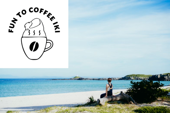 「壱岐珈琲祭」に出店