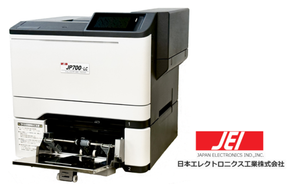 ユポラベル対応　フルカラーラベル専用プリンター　最新モデル 「 JP700‐LC 」 を発売開始