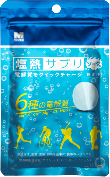 塩熱サプリ(R)ソーダ味（30g／24粒入り）