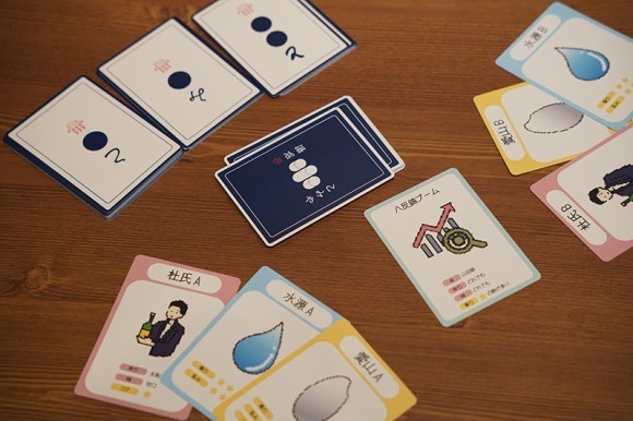 プレイイメージ