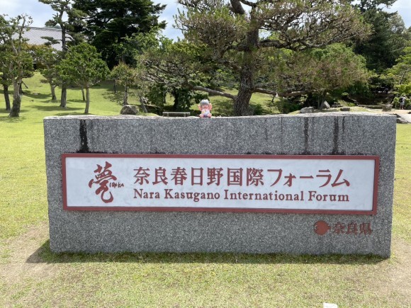 第53回日本小児神経外科学会