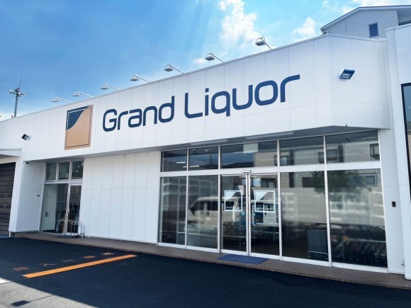 グランドリカー 高槻店　外観  →