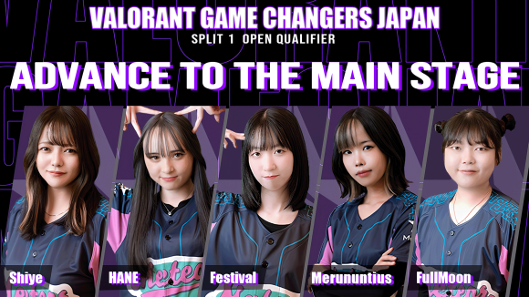Meteor VALORANT GC部門　VGCMainStage進出