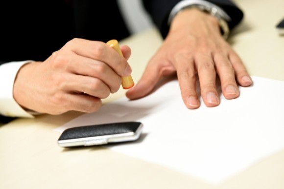 申請手続きのイメージ