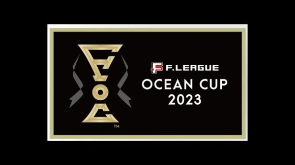 Fリーグ×なんでもドラフト