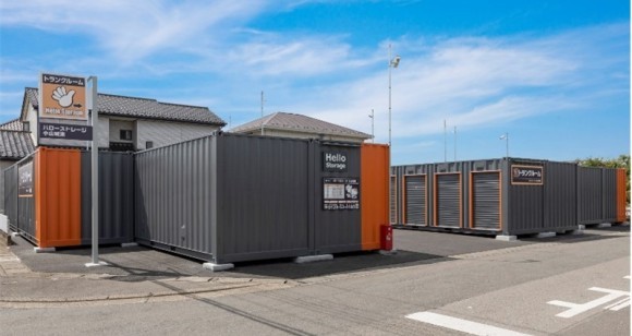 トランクルーム