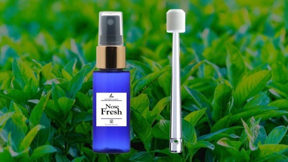 あおもり藍抽出エキス【NoseFresh】と鼻腔内専用洗浄ブラシ