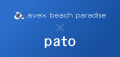 avexbeachparadise_pato