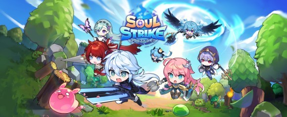 次世代放置系RPG『ソウルストライク』、初となる大規模アップデートを実施！強力なフィールドボスが登場！