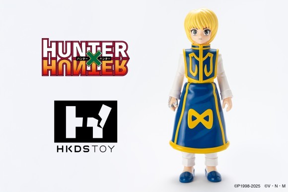 HKDSTOY HUNTER×HUNTER [クラピカ]