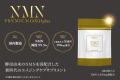 【限定モデル】ピュアハ電動歯ブラシ【話題のサプリ】NMN Premium Gold plus