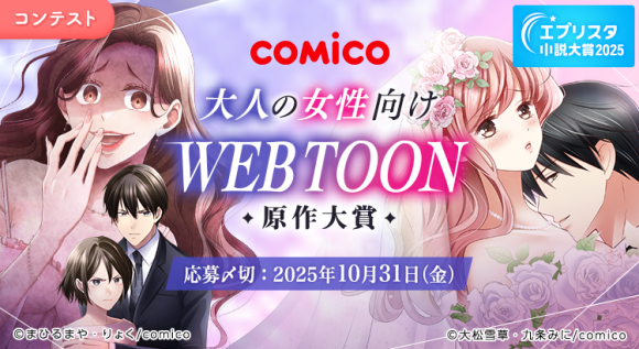 S0) タイ語のコミック雑誌・Comics Zone 21冊 講談社ライセンス S0) タイ語のコミック雑誌・Comics Zone 21冊 講談社ライセンス