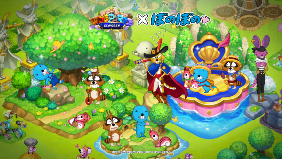 ウパルオデッセイ×ほのぼのコラボ画像