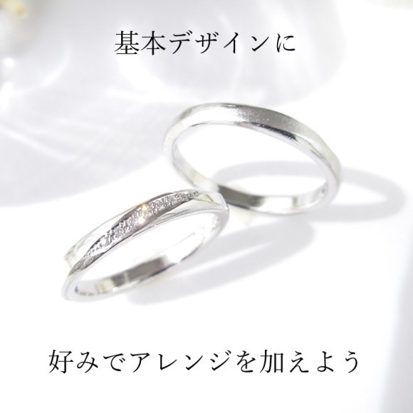 既製品ではサンプル試着はそのデザインを選ぶ（買う）かどうかの判断となります。オーダーメイドの場合、サンプル試着は「イメージ確認」と「ご自身の好み・希望の把握」となります。