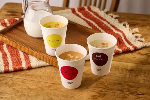 【ローソンMACHI café＋スープ初登場