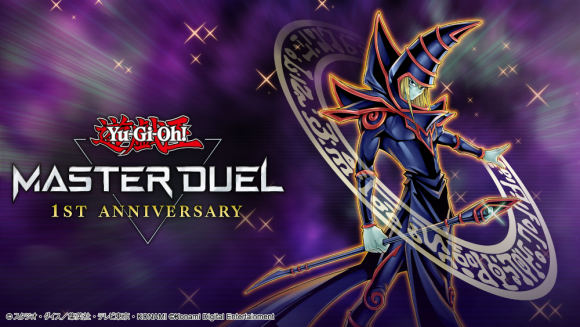 遊戯王マスターデュエルリリース1周年