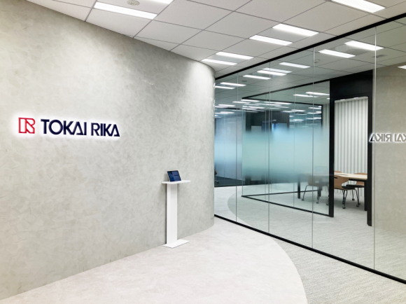 東海理化新名古屋オフィスロビー