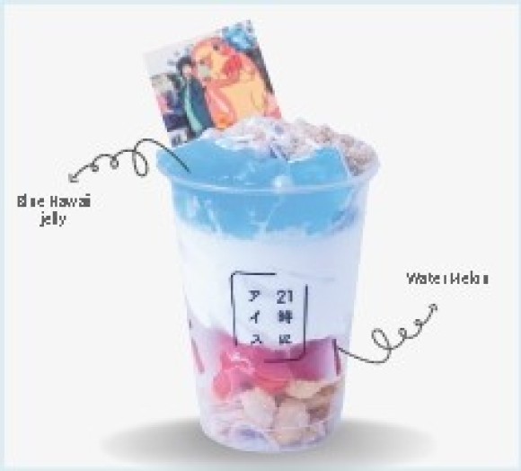 映画ciaoをイメージしたアイスです。