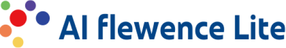 人流解析システム「AI flewence Lite」をリリース