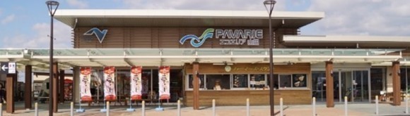 山田SA・福岡県立浮羽究真館高等学校との産学連携プロジェクトを始動します！