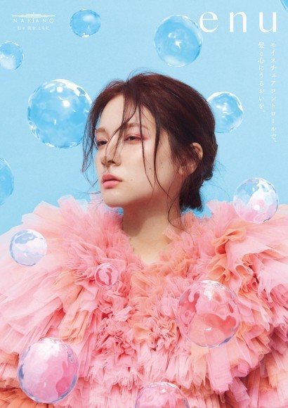 「エヌ バリアミスト MM」キービジュアル