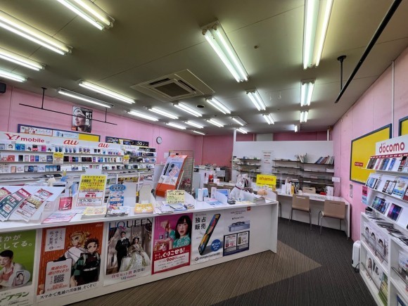 モバイルショップ 川西能勢口駅前店