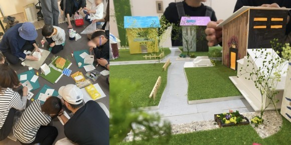 前回開催「第1回目 お家で模型づくり体験会」の模様