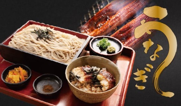 【定食屋 宮本むなし】6/25～「うなぎフェア」を期間限定で開催！