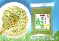 藻活米と炊飯ご飯