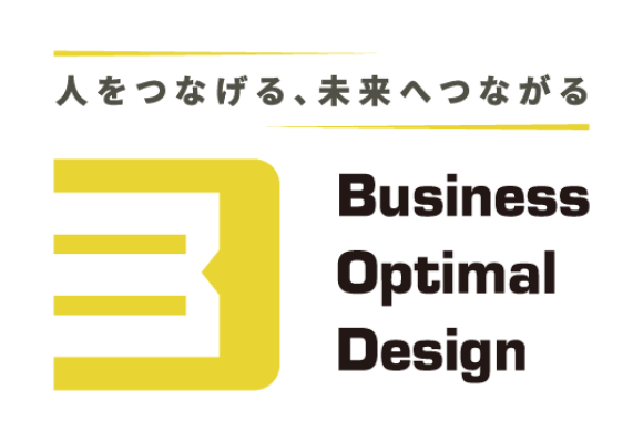 BODが香川県・高松市と立地協定を締結。香川県内最大規模の新BPOセンターを開設
