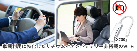 キービジュアル