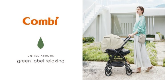 「ユナイテッドアローズ グリーンレーベル リラクシング コラボモデル」