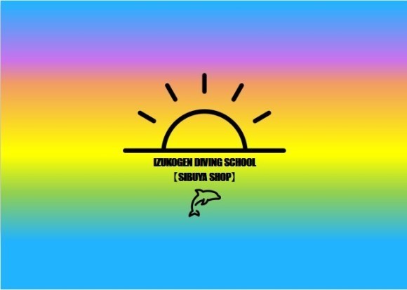 伊豆高原ダイビングスクール渋谷店ロゴ
