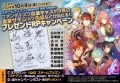 『スチームプリズン -Beyond the Steam-』Xフォロー＆リポストキャンペーン