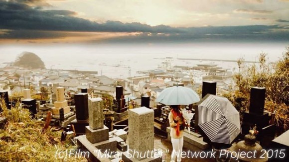 未来シャッター　クライマックスシーン（お墓のシーン）