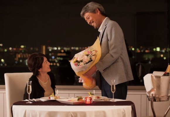 愛妻記念日のイメージ