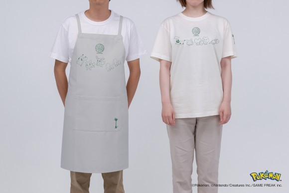 エプロンや T シャツは日常使いできるよう、大人可愛いナチュラルなデザインを採用