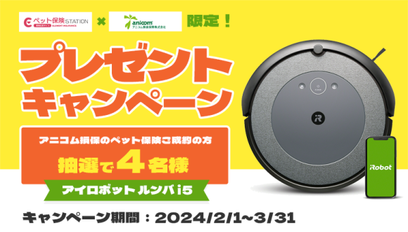 株式会社エレメント