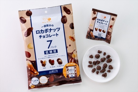 一週間分のロカボナッツチョコレート