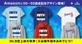 大谷翔平選手50-50達成記念！！Merch on Demand にて販売開始！！