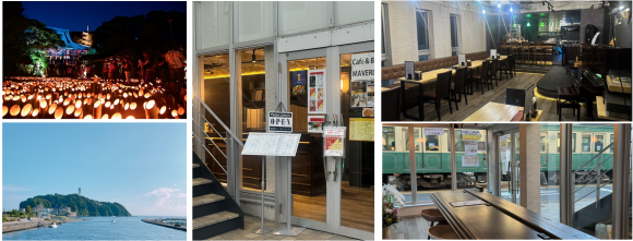 江ノ電を見ながら仕事が出来るテレワークスペース